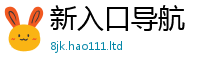 2025新资料免费大全以7777788888管家婆凤凰网查一下云间玉箭
